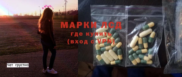 мефедрон мука Белоозёрский