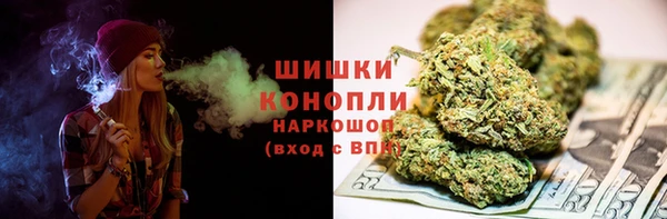 круглые Балахна