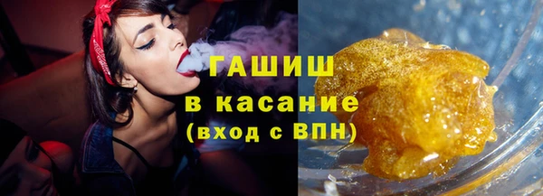 мефедрон мука Белоозёрский