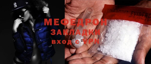 дмт Баксан