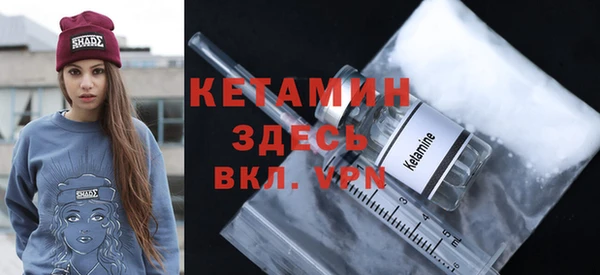 мяу мяу мука Белокуриха