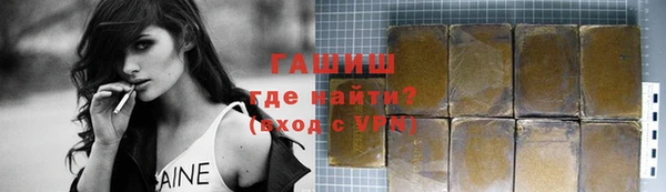 круглые Балахна