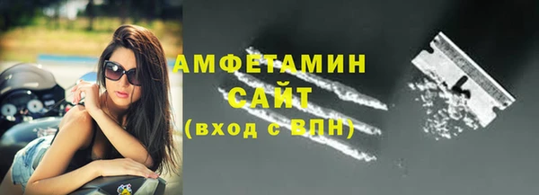 дмт Баксан
