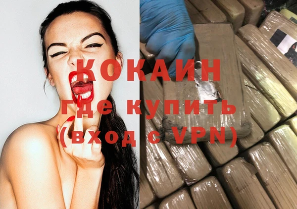 круглые Балахна