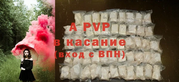 МДМА Беломорск