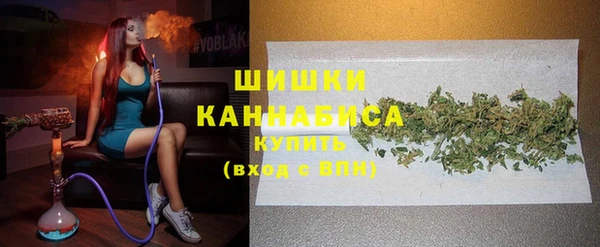 МДМА Беломорск