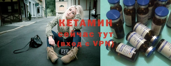 дмт Баксан