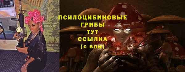 круглые Балахна